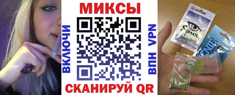 БУТИРАТ 1.4BDO  Мытищи 