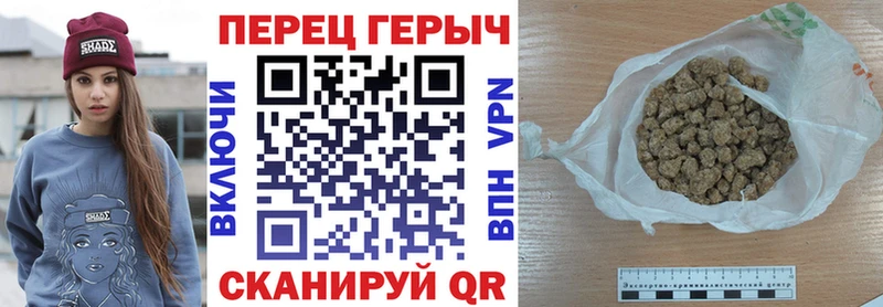 цены наркотик  Мытищи  Героин белый 