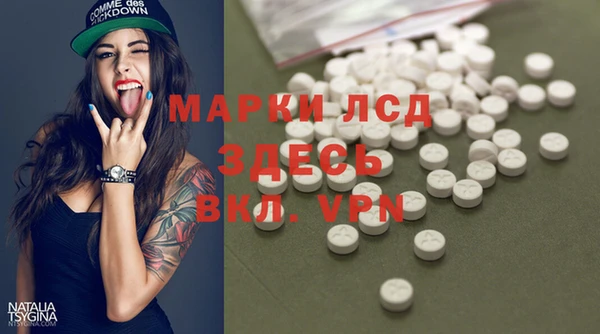 метадон Новодвинск