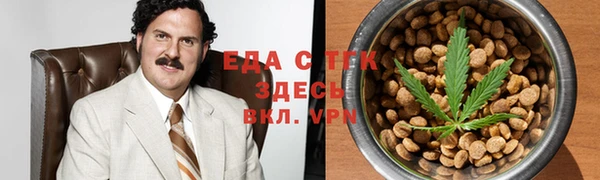 кокаин перу Алзамай