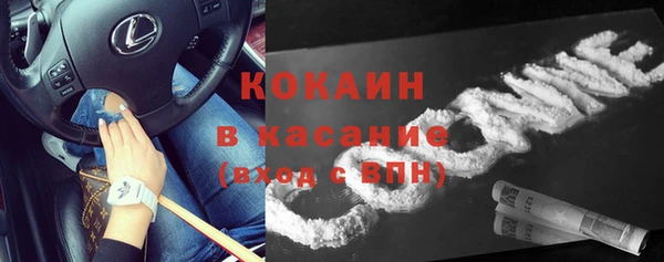 кокаин перу Алзамай