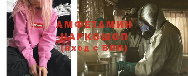 крисы Алексеевка
