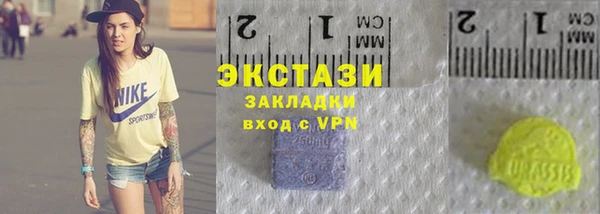 метадон Новодвинск