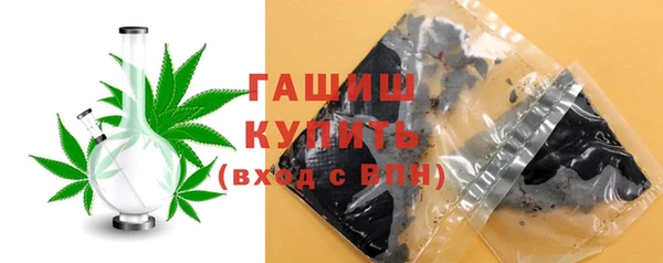 индика Аркадак