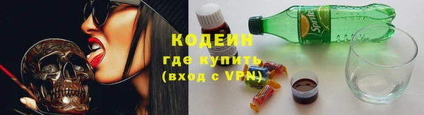 кокаин перу Алзамай