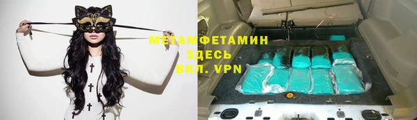 кокаин перу Алзамай