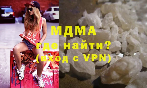 крисы Алексеевка