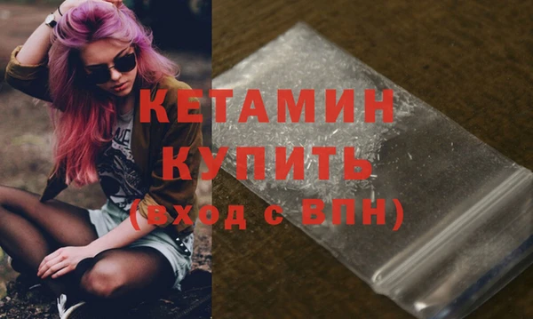 крисы Алексеевка