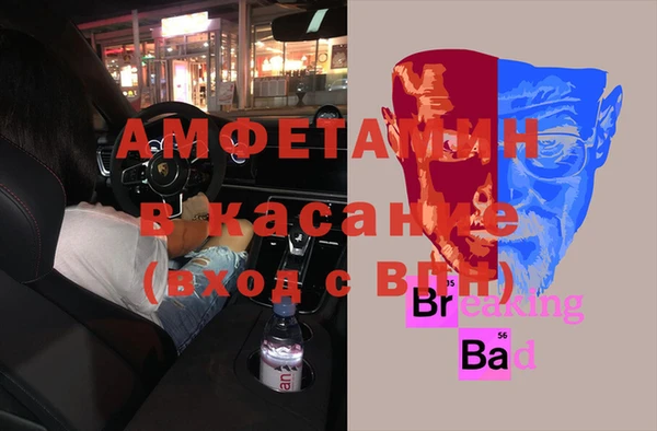 кокаин перу Алзамай