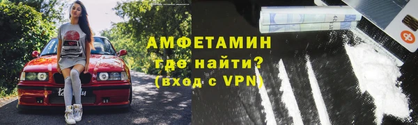 не бодяженный Новокубанск
