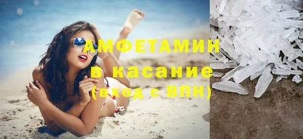 кокаин перу Алзамай