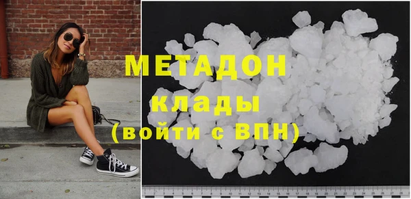 не бодяженный Новокубанск