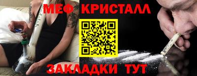 гашишное масло Ипатово