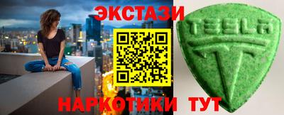 герыч Ирбит