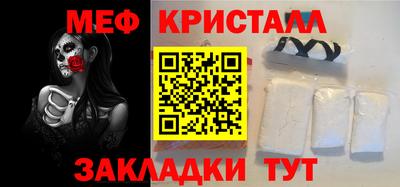 MDMA Изобильный
