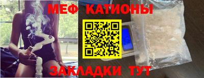 гашишное масло Ипатово