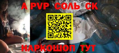 MDMA Изобильный