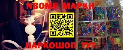 герыч Ирбит