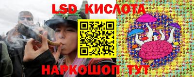 MDMA Изобильный
