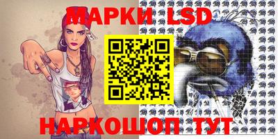 гашишное масло Ипатово
