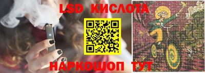 гашишное масло Ипатово