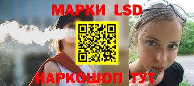 герыч Ирбит