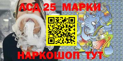 герыч Ирбит