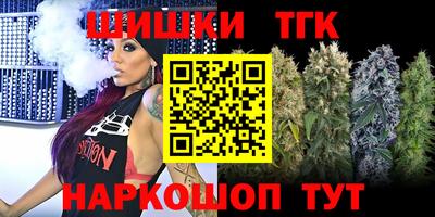 герыч Ирбит