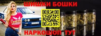 герыч Ирбит