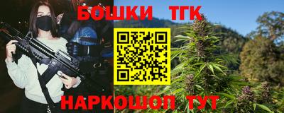 MDMA Изобильный