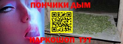 герыч Ирбит