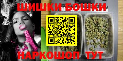 герыч Ирбит