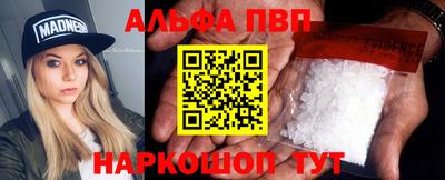 гашишное масло Ипатово