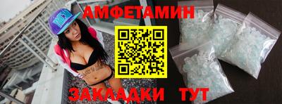 герыч Ирбит