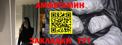 MDMA Изобильный