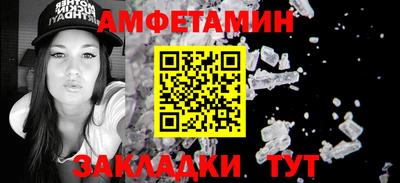 MDMA Изобильный