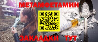 MDMA Изобильный
