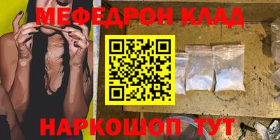 герыч Ирбит