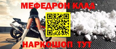 гашишное масло Ипатово