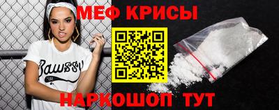 герыч Ирбит