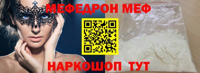 MDMA Изобильный