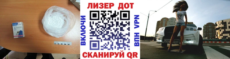это наркотические препараты  Мытищи  Лсд 25 экстази ecstasy  купить  